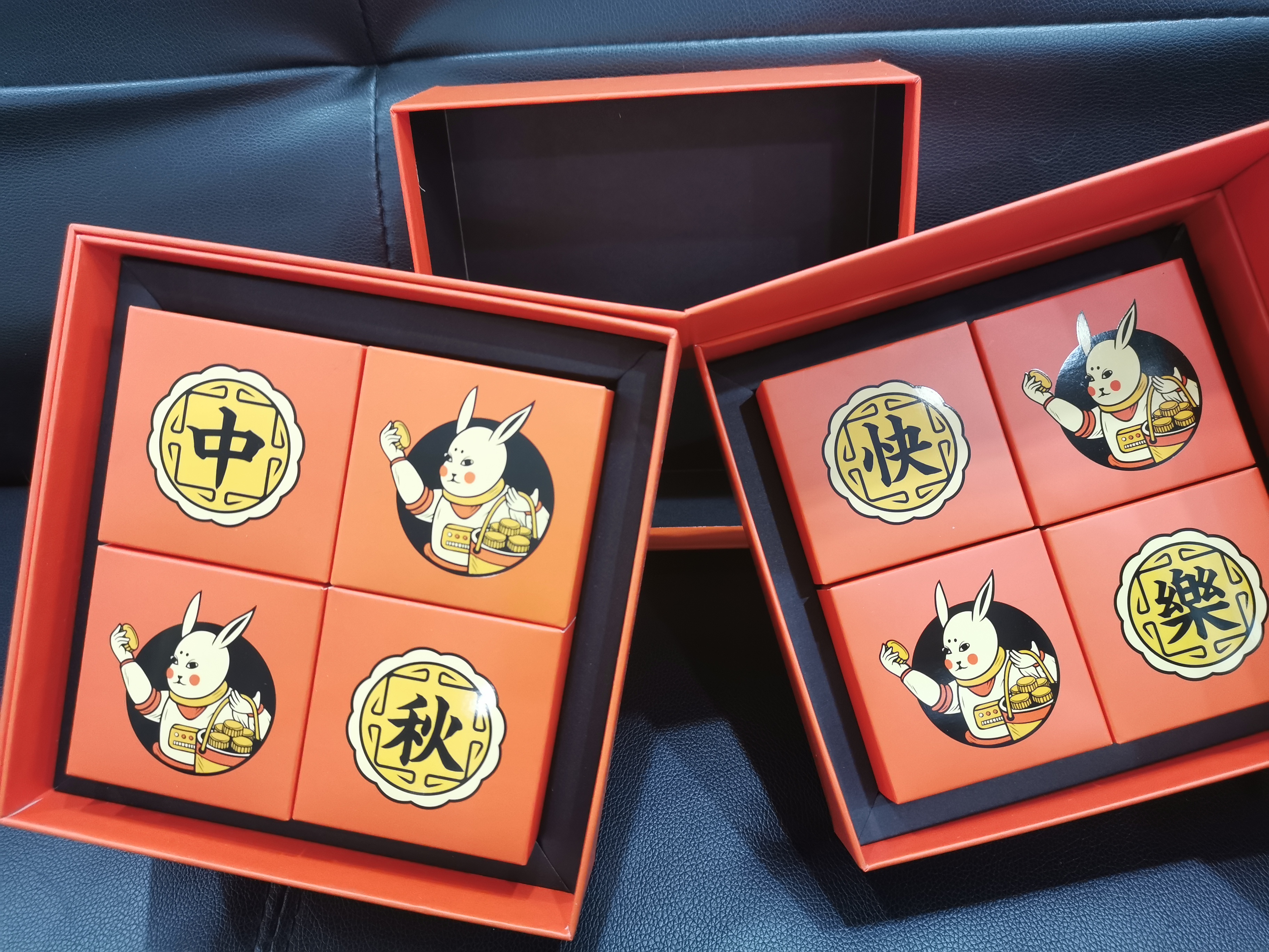 中秋未到,福利先到!
