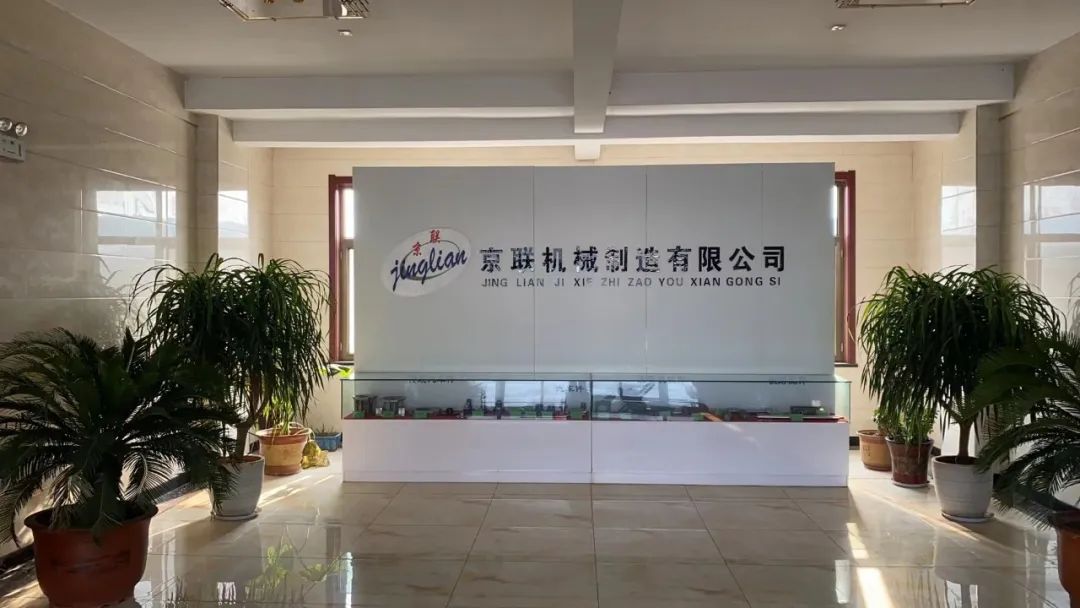 京联机械:数字化变革打造机械智能制造新标杆